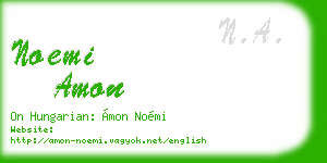 noemi amon business card